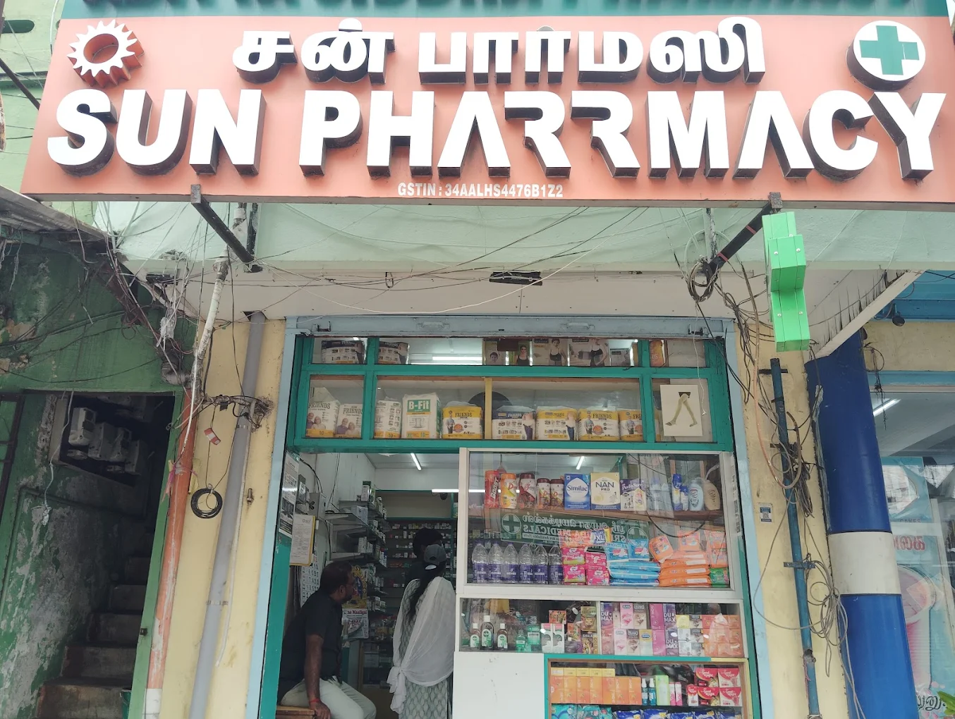 Sun Pharmacy M.G. Road